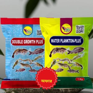 একশো শতক - (10 কেজি+ 10 কেজি) = ২০ কেজি